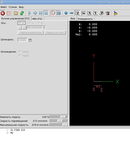 Выделение_003.png (1802 просмотра) <a class='original' href='./download/file.php?id=24258&mode=view' target=_blank>Загрузить оригинал (42.96 КБ)</a>