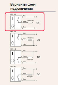 ВБИ -М12-34У-1111-3 Схема.jpg (8980 просмотров) <a class='original' href='./download/file.php?id=24317&mode=view' target=_blank>Загрузить оригинал (113.51 КБ)</a>