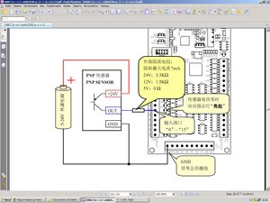 3.JPG (8873 просмотра) <a class='original' href='./download/file.php?id=24412&mode=view' target=_blank>Загрузить оригинал (160.06 КБ)</a>