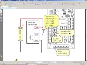 4.JPG (8873 просмотра) <a class='original' href='./download/file.php?id=24413&mode=view' target=_blank>Загрузить оригинал (162.2 КБ)</a>