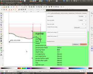 Снимок-98.png (5540 просмотров) <a class='original' href='./download/file.php?id=24415&mode=view' target=_blank>Загрузить оригинал (234.5 КБ)</a>