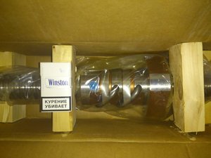 DSC_2578.jpg (2061 просмотр) <a class='original' href='./download/file.php?id=24440&mode=view' target=_blank>Загрузить оригинал (1.8 МБ)</a>