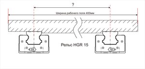 расстояние между рельсами.jpg (4049 просмотров) <a class='original' href='./download/file.php?id=24442&sid=ae6f4e6643c1224fd1438409bda600ea&mode=view' target=_blank>Загрузить оригинал (556.57 КБ)</a>