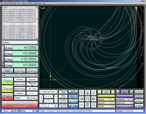 Неверная траектория (2820 просмотров) <a class='original' href='./download/file.php?id=24659&mode=view' target=_blank>Загрузить оригинал (92.97 КБ)</a>