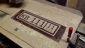 IMG_20140215_210805.jpg (2225 просмотров) <a class='original' href='./download/file.php?id=24773&mode=view' target=_blank>Загрузить оригинал (529.87 КБ)</a>