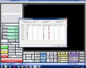 3.png (3214 просмотров) <a class='original' href='./download/file.php?id=24777&mode=view' target=_blank>Загрузить оригинал (255.47 КБ)</a>