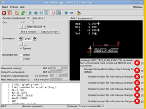Сн.png (1976 просмотров) <a class='original' href='./download/file.php?id=24780&mode=view' target=_blank>Загрузить оригинал (87.38 КБ)</a>