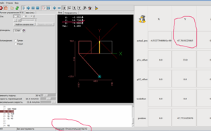 Рабочий стол 1_027.png (3595 просмотров) <a class='original' href='./download/file.php?id=24808&mode=view' target=_blank>Загрузить оригинал (87.74 КБ)</a>