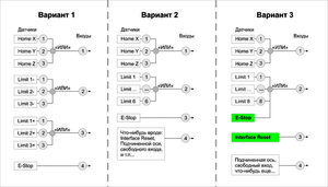 PIC-1.jpg (13766 просмотров) <a class='original' href='./download/file.php?id=24820&mode=view' target=_blank>Загрузить оригинал (143.72 КБ)</a>