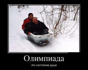 151.jpg (2695 просмотров) <a class='original' href='./download/file.php?id=24840&mode=view' target=_blank>Загрузить оригинал (50.8 КБ)</a>