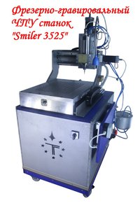 kNgSJg0Aa14.jpg (4645 просмотров) <a class='original' href='./download/file.php?id=24868&mode=view' target=_blank>Загрузить оригинал (98.01 КБ)</a>