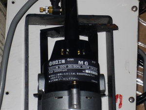 P1050203.JPG (2740 просмотров) <a class='original' href='./download/file.php?id=25019&mode=view' target=_blank>Загрузить оригинал (2.88 МБ)</a>