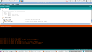 ошибка скетча с сообщения http://cnc-club.ru/forum/posting.php?mode=reply&amp;f=41&amp;t=3803#pr109148 (2257 просмотров) <a class='original' href='./download/file.php?id=25073&mode=view' target=_blank>Загрузить оригинал (60.89 КБ)</a>