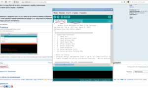 Выделение_038.png (2255 просмотров) <a class='original' href='./download/file.php?id=25075&mode=view' target=_blank>Загрузить оригинал (125.2 КБ)</a>