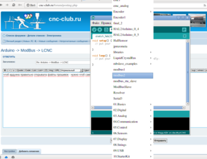 Рабочий стол 1_041.png (2252 просмотра) <a class='original' href='./download/file.php?id=25079&mode=view' target=_blank>Загрузить оригинал (129.01 КБ)</a>