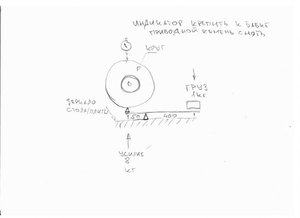 123.jpg (3975 просмотров) <a class='original' href='./download/file.php?id=25115&mode=view' target=_blank>Загрузить оригинал (24.24 КБ)</a>