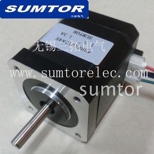 sumtor42.jpg (6081 просмотр) <a class='original' href='./download/file.php?id=25145&mode=view' target=_blank>Загрузить оригинал (44.62 КБ)</a>