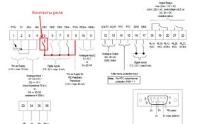 1.jpg (6041 просмотр) <a class='original' href='./download/file.php?id=25209&mode=view' target=_blank>Загрузить оригинал (189.04 КБ)</a>