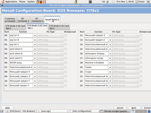 Screenshot-1.png (3129 просмотров) <a class='original' href='./download/file.php?id=25212&mode=view' target=_blank>Загрузить оригинал (144.58 КБ)</a>