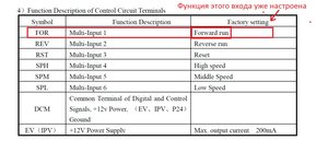 1.jpg (6030 просмотров) <a class='original' href='./download/file.php?id=25215&mode=view' target=_blank>Загрузить оригинал (184.89 КБ)</a>