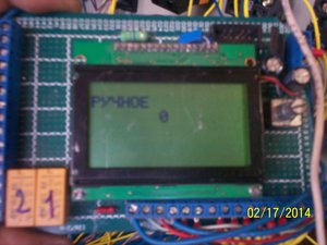 100_6619.JPG (11796 просмотров) <a class='original' href='./download/file.php?id=25234&mode=view' target=_blank>Загрузить оригинал (867.01 КБ)</a>