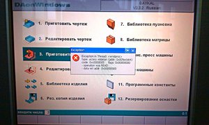 holla_user_716666431.jpg (1565 просмотров) <a class='original' href='./download/file.php?id=25271&mode=view' target=_blank>Загрузить оригинал (342.6 КБ)</a>