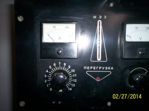 пульт (7426 просмотров) <a class='original' href='./download/file.php?id=25379&mode=view' target=_blank>Загрузить оригинал (921.8 КБ)</a>