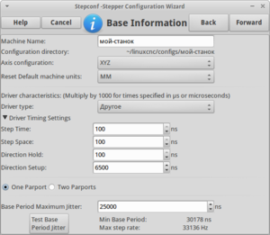 1.png (1888 просмотров) <a class='original' href='./download/file.php?id=25384&mode=view' target=_blank>Загрузить оригинал (74.99 КБ)</a>
