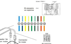 2.jpg (2882 просмотра) <a class='original' href='./download/file.php?id=25529&mode=view' target=_blank>Загрузить оригинал (133.19 КБ)</a>