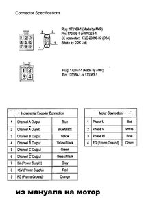 4.jpg (2882 просмотра) <a class='original' href='./download/file.php?id=25531&mode=view' target=_blank>Загрузить оригинал (110.81 КБ)</a>
