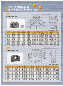 BK.jpg (1783 просмотра) <a class='original' href='./download/file.php?id=25611&mode=view' target=_blank>Загрузить оригинал (331.56 КБ)</a>