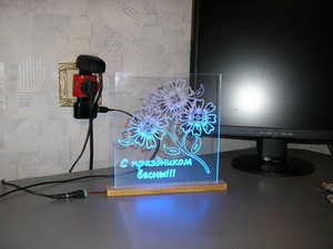 P1010628_новый размер.JPG (9865 просмотров) <a class='original' href='./download/file.php?id=25613&mode=view' target=_blank>Загрузить оригинал (164.42 КБ)</a>