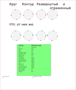 rect4766.png (2669 просмотров) <a class='original' href='./download/file.php?id=25630&mode=view' target=_blank>Загрузить оригинал (238.77 КБ)</a>