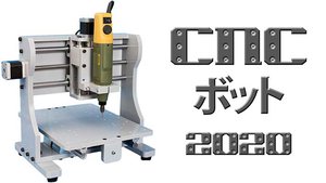 botto_p_web.jpg (4189 просмотров) <a class='original' href='./download/file.php?id=25729&mode=view' target=_blank>Загрузить оригинал (24.42 КБ)</a>