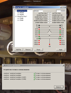 2014-03-10_233416.png (5575 просмотров) <a class='original' href='./download/file.php?id=25746&mode=view' target=_blank>Загрузить оригинал (280.05 КБ)</a>