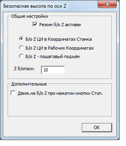 123.png (2336 просмотров) <a class='original' href='./download/file.php?id=25783&mode=view' target=_blank>Загрузить оригинал (15.18 КБ)</a>