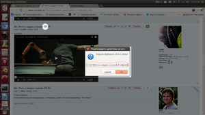 Screenshot .png (3172 просмотра) <a class='original' href='./download/file.php?id=25814&mode=view' target=_blank>Загрузить оригинал (340.99 КБ)</a>