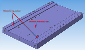 основание.jpg (2486 просмотров) <a class='original' href='./download/file.php?id=25886&mode=view' target=_blank>Загрузить оригинал (102.6 КБ)</a>