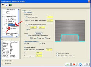 Перемычка01.JPG (1946 просмотров) <a class='original' href='./download/file.php?id=25941&mode=view' target=_blank>Загрузить оригинал (76.99 КБ)</a>