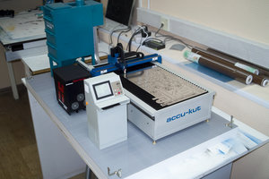 SDIM1941.jpg (1831 просмотр) <a class='original' href='./download/file.php?id=25959&mode=view' target=_blank>Загрузить оригинал (780.9 КБ)</a>