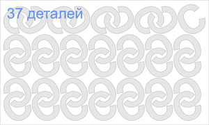 37.png (2318 просмотров) <a class='original' href='./download/file.php?id=25979&mode=view' target=_blank>Загрузить оригинал (1016.93 КБ)</a>