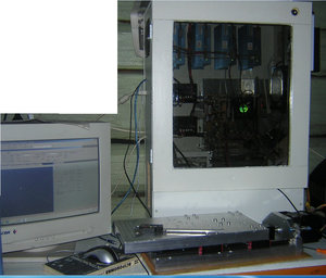 2014-03-20_161635.jpg (2394 просмотра) <a class='original' href='./download/file.php?id=26031&mode=view' target=_blank>Загрузить оригинал (147.34 КБ)</a>