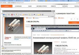 Кракозябры.JPG (14699 просмотров) <a class='original' href='./download/file.php?id=26085&mode=view' target=_blank>Загрузить оригинал (167.87 КБ)</a>
