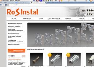 Выделение_074.png (14693 просмотра) <a class='original' href='./download/file.php?id=26086&mode=view' target=_blank>Загрузить оригинал (530.98 КБ)</a>