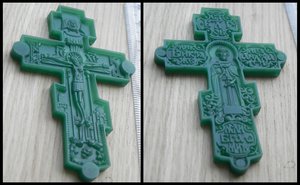 79.jpg (4383 просмотра) <a class='original' href='./download/file.php?id=26177&mode=view' target=_blank>Загрузить оригинал (3.82 МБ)</a>