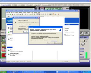 Untitled-3 copy (1) (2).jpg (3995 просмотров) <a class='original' href='./download/file.php?id=26255&mode=view' target=_blank>Загрузить оригинал (205.21 КБ)</a>