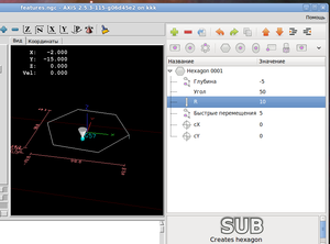 Снимок-1.png (2538 просмотров) <a class='original' href='./download/file.php?id=26266&mode=view' target=_blank>Загрузить оригинал (74.73 КБ)</a>
