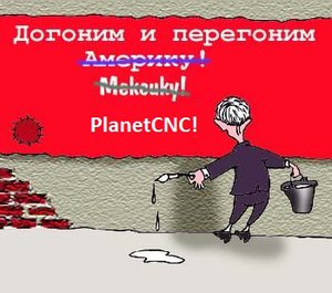 77.jpg (10257 просмотров) <a class='original' href='./download/file.php?id=26327&mode=view' target=_blank>Загрузить оригинал (39.38 КБ)</a>