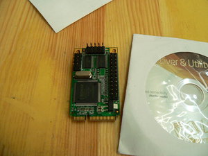 P1060161.JPG (3505 просмотров) <a class='original' href='./download/file.php?id=26404&mode=view' target=_blank>Загрузить оригинал (1.7 МБ)</a>