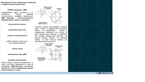 Мертвый ход.png (4779 просмотров) <a class='original' href='./download/file.php?id=26462&mode=view' target=_blank>Загрузить оригинал (463.68 КБ)</a>